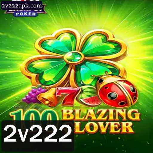 Baccarat games